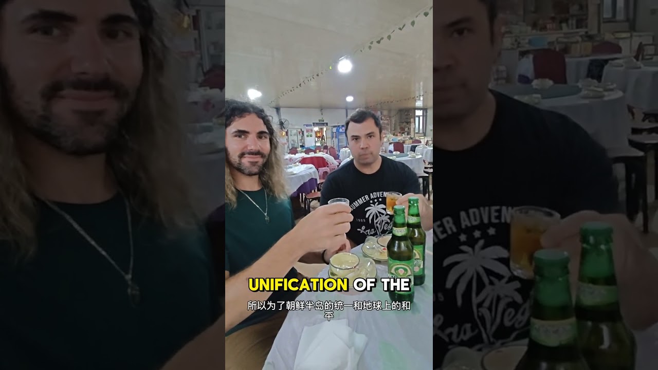 North Korean vs South Korean beer