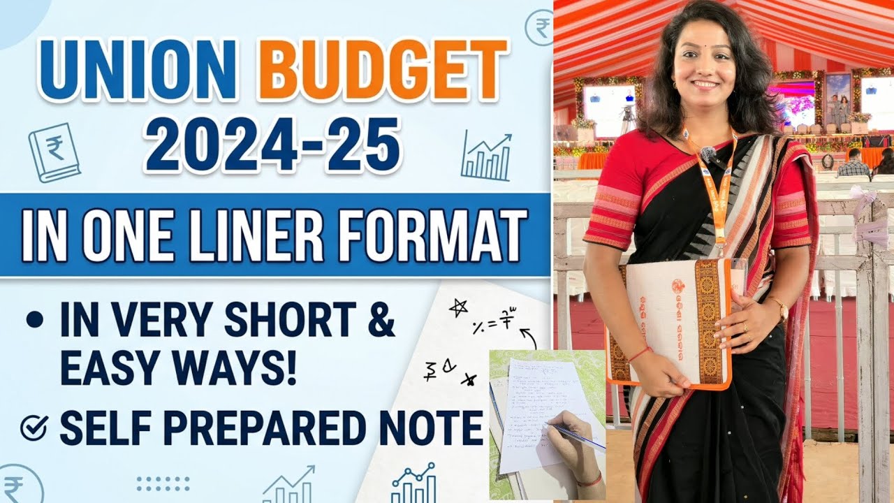 COMPLETE UNION BUDGET 2026-27 🔥 SELFPREPARED NOTE 📝 EASY TO REMEMBER👍