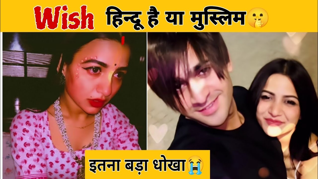 Wish khanna hindu hai ya muslim 🤫#wish