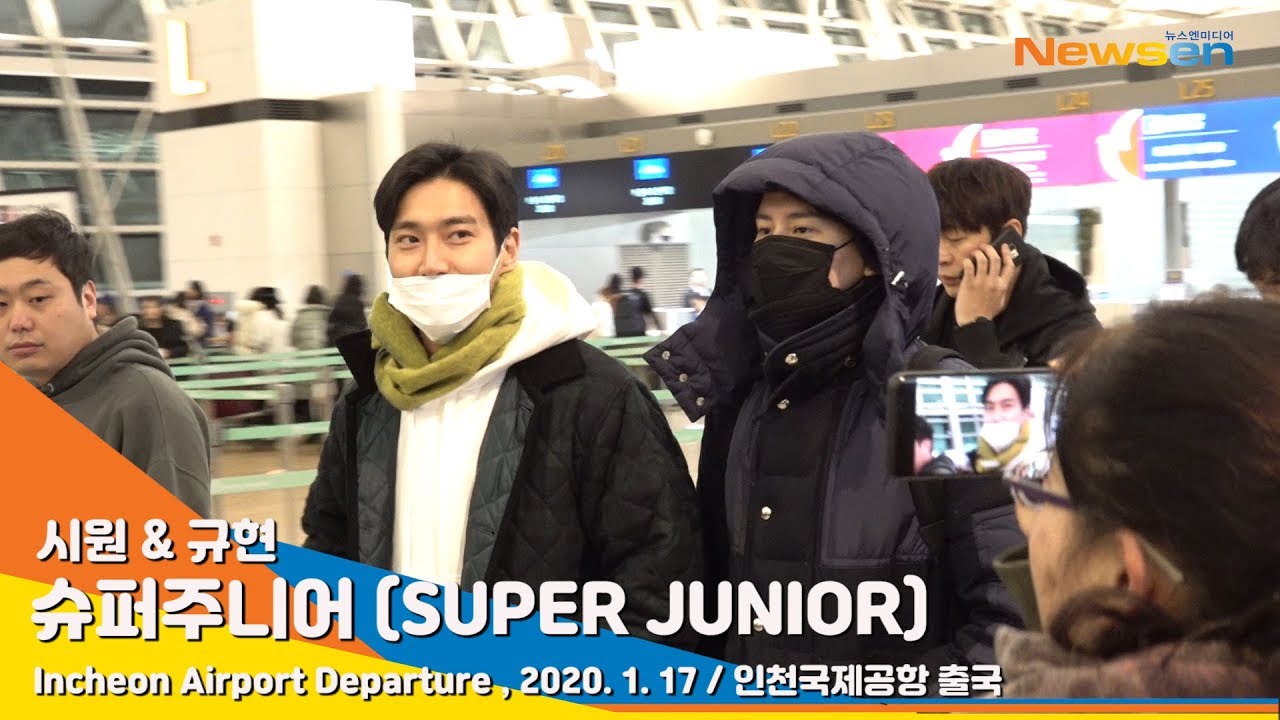 SUPERJUNIOR 슈퍼주니어 시원·규현, 매력적인 슈퍼스타 [NewsenTV]