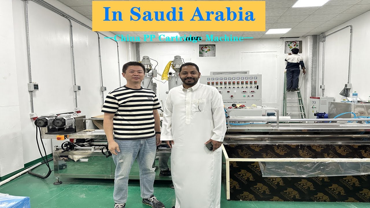 70'' PP melt blown filter cartridge machine manufacturer with 36 Years Experience