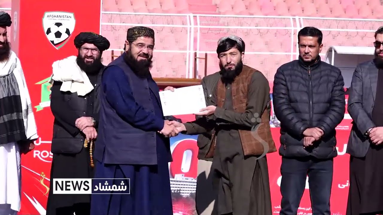 Kabul 1st Class Football League 2025 Closing Ceremony 
