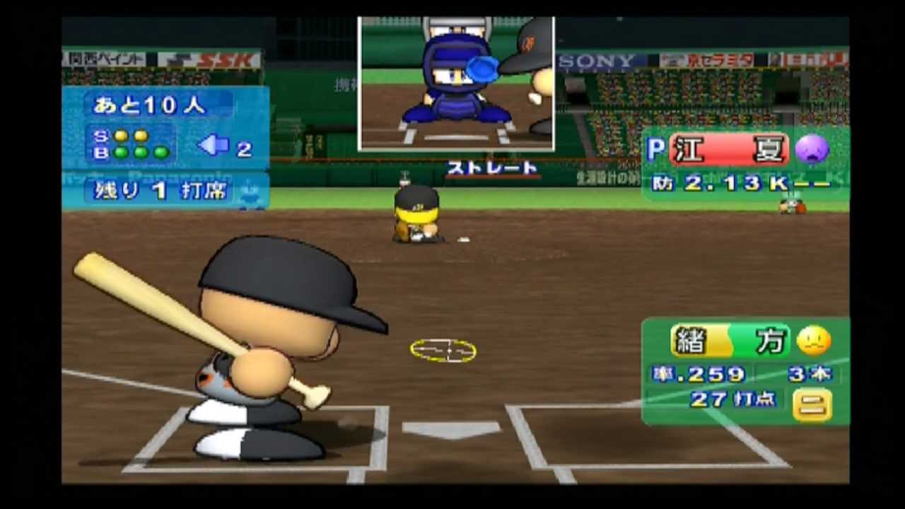 【パワプロ１０決】『対決！伝説選手』　江夏豊　パンチパーマ　野球やくざ　≪１９８０年：難易度☆☆：後編≫
