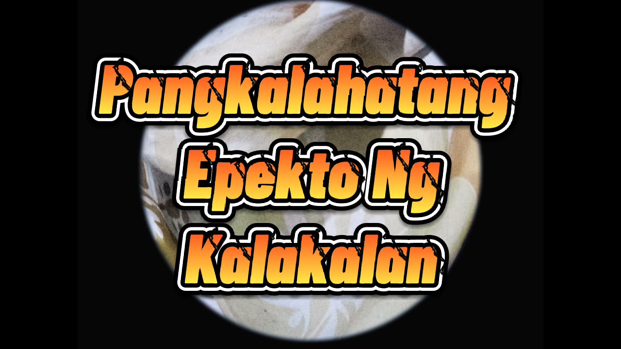 Pangkalahatang Epekto Ng Kalakalan