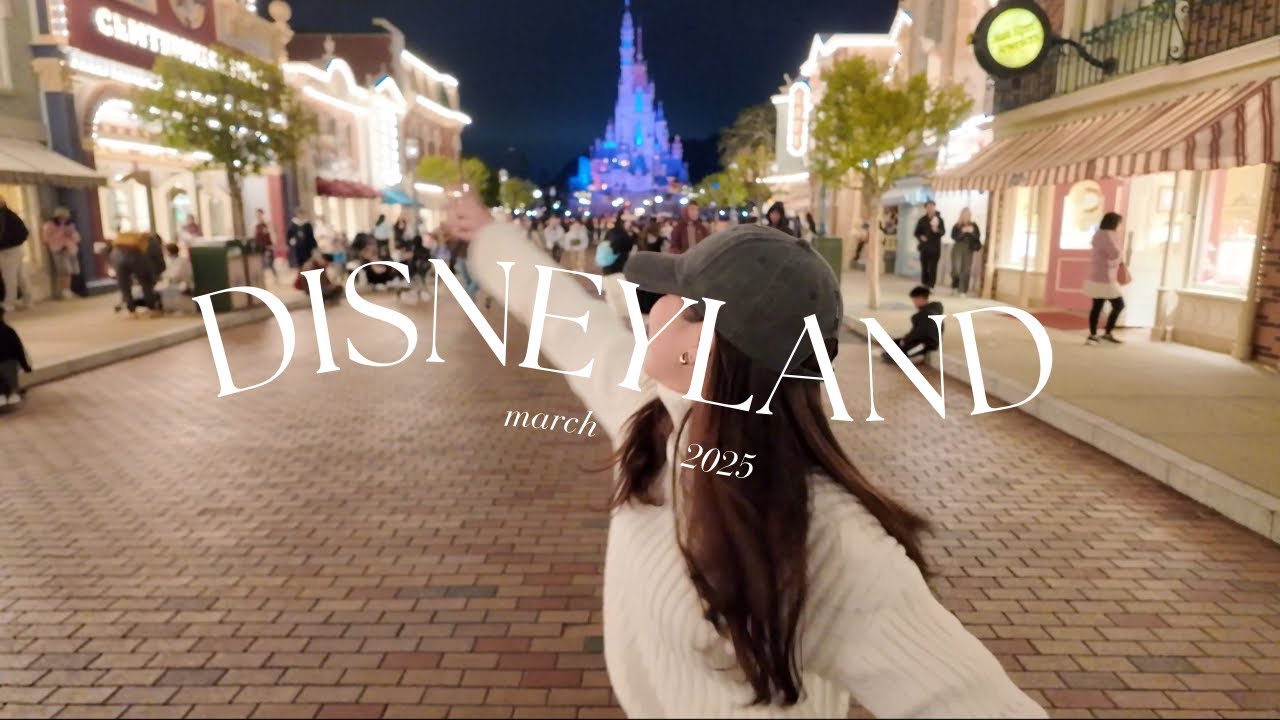Hong Kong 2025 part 2 🇭🇰 disneyland day! long walks, rides, food, fireworks ✨🎢🏰
