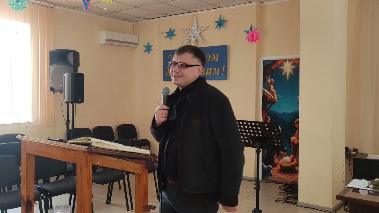 08.02.2026 Проповідує пастор Кирило Дивнич з м. Тальне