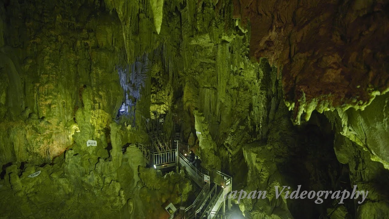 神秘の鍾乳洞 あぶくま洞【大自然の造形美】Japan 4K UHD Fantastical Limestone cave - Abukuma-dou