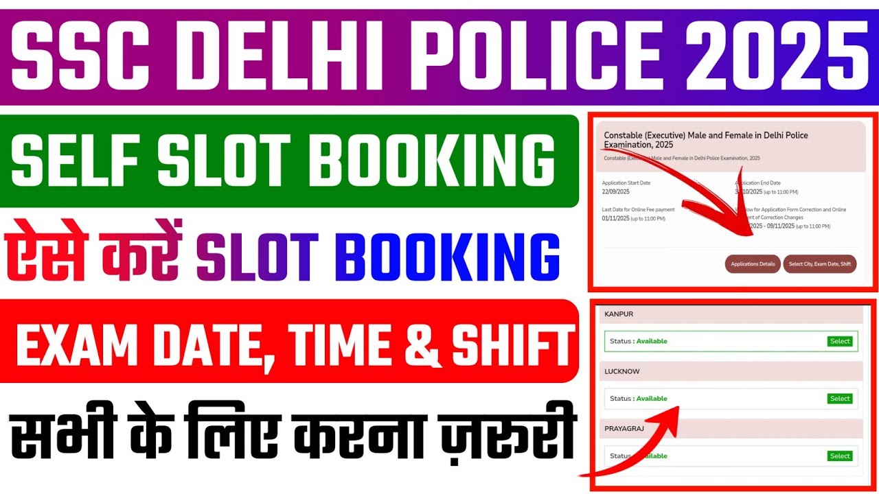 Delhi Police Slot Booking 2025 ✅ Slot Selection For Delhi Police ✅ How To Book Slot for Delhi Police