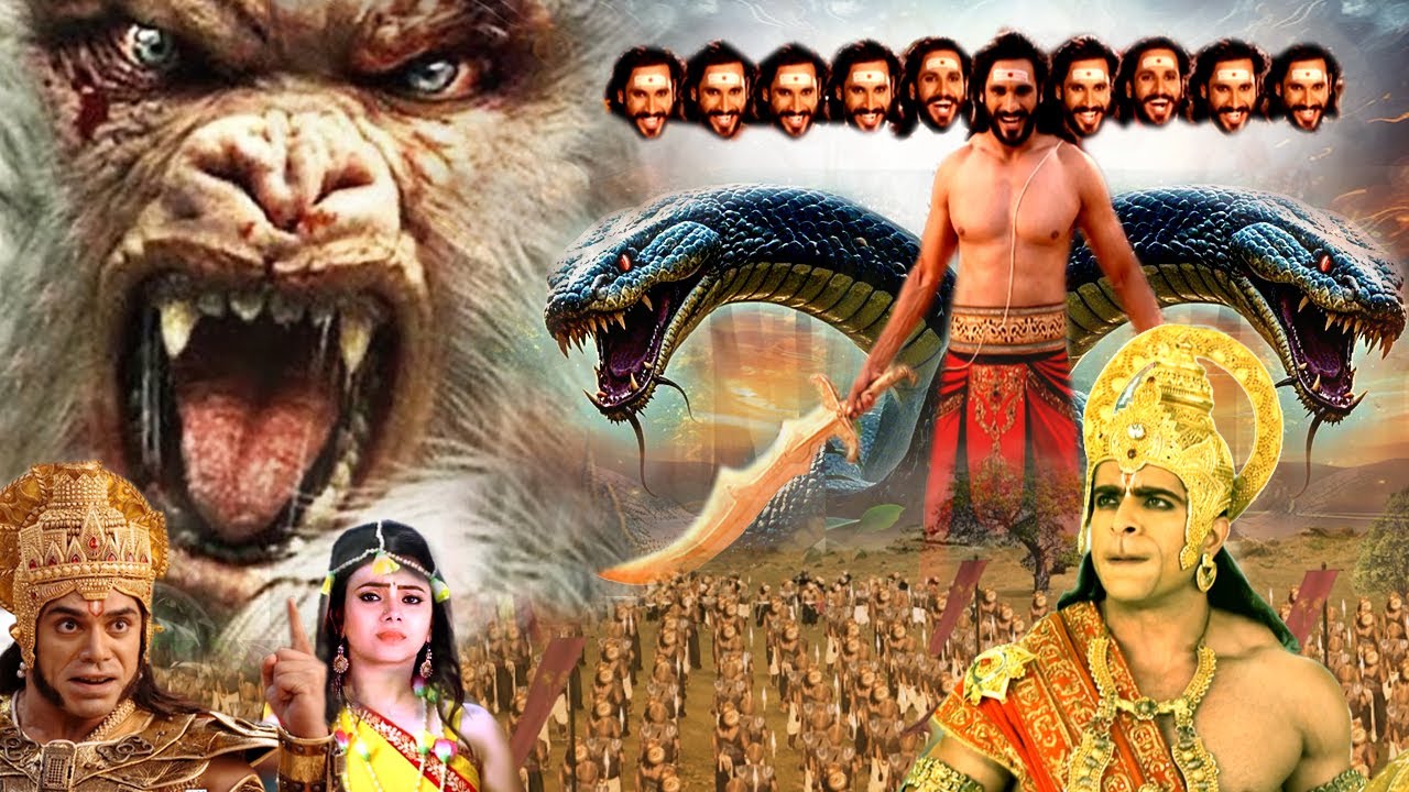 महाबली रावण और सुग्रीव में महाविध्वंशक युद्ध Chamatkari Hanuman 2026