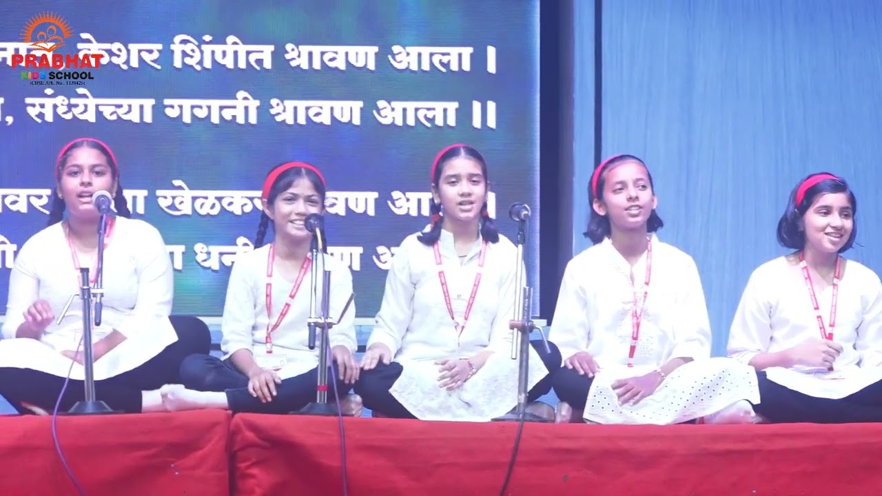 Shravan Vibes at Prabhat Kids School – A Musical Welcome to the Holy Month!