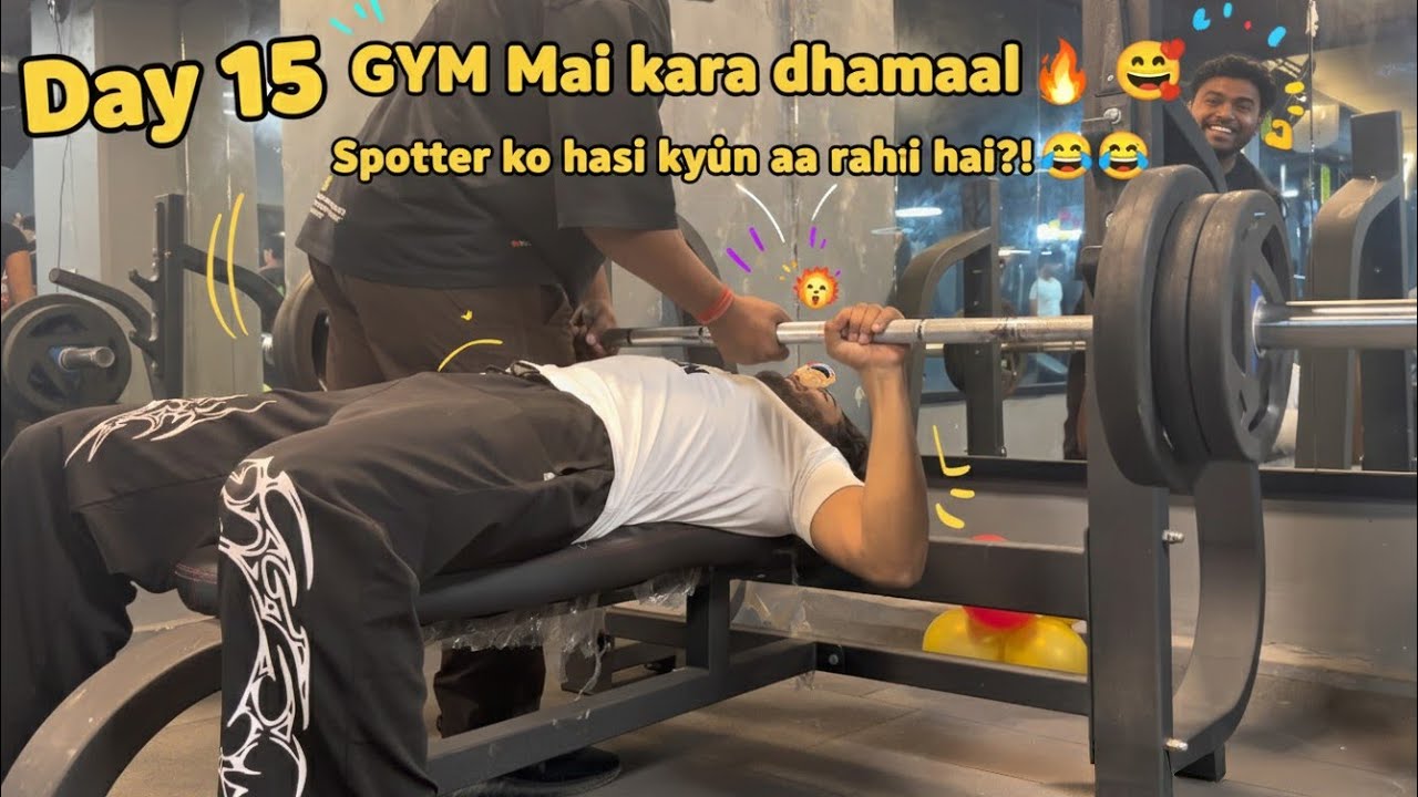 GYM Mai kara dhamaal🔥😆 | RISHI MMF | Rishi MMF Vlogs | Daily Vlogs | Gym Vlogs | Funny Vlogs | 2026