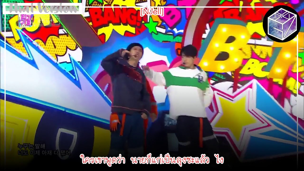 [Thai Ver.] BTS - Anpanman อันปังแมน l Cover by GiftZy & NJell