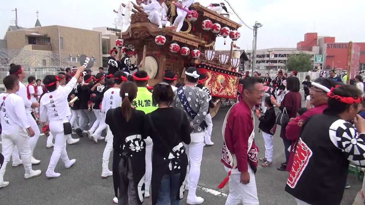 平成27年10月10日泉南市信達４町やぐらパレードｂｙゴーストタカ