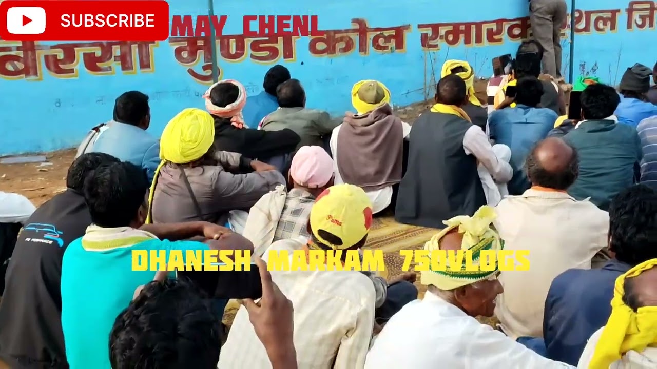 डिंडोरी में गरजे विधायक कमलेश्वर डोडिया जी सरकार को खूब धोया camedi gondi geet comedy funny 