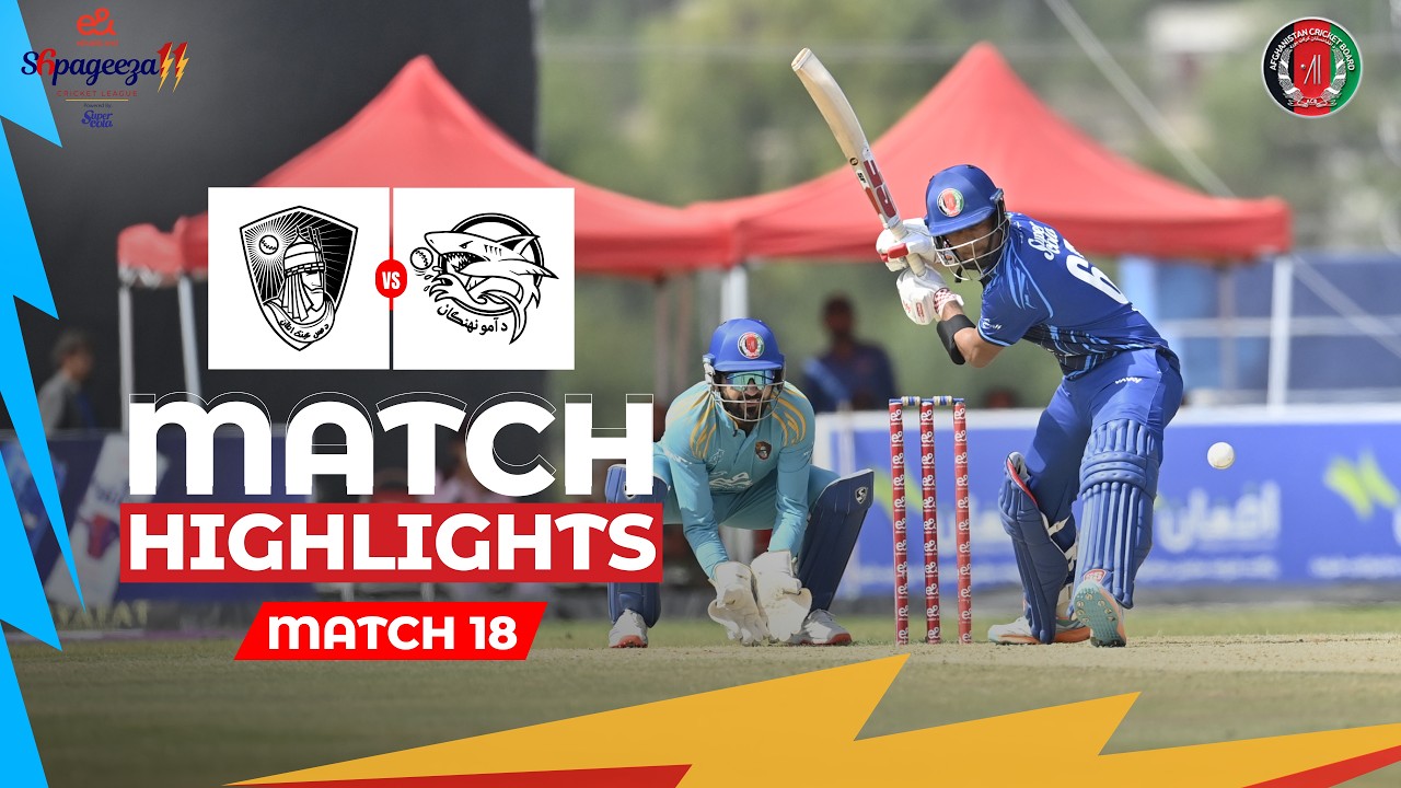 Full Match Highlights | Knights vs Amo Sharks | Match 18 | Shpageeza Cricket League T20 | 301T