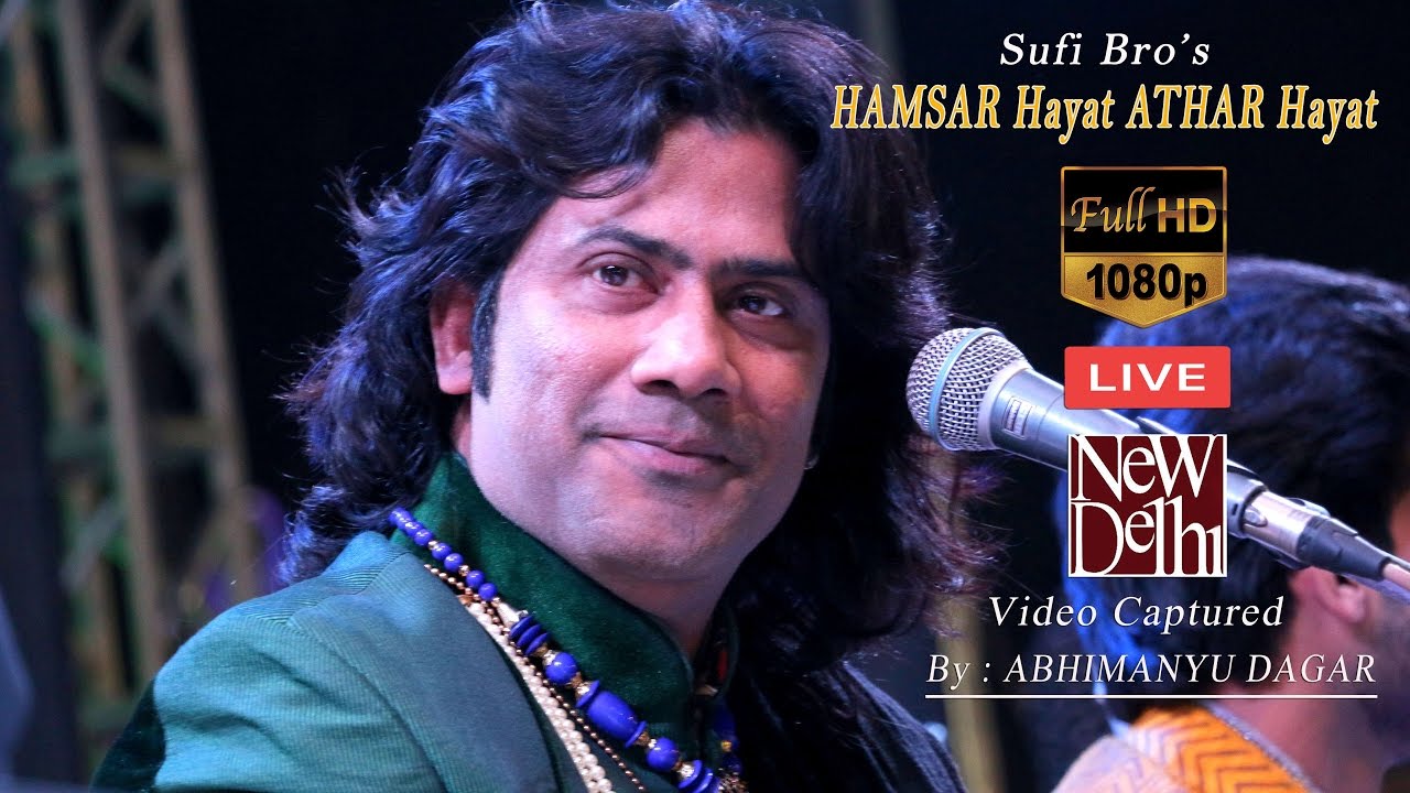 SufiBro's Hamsar Hayat 