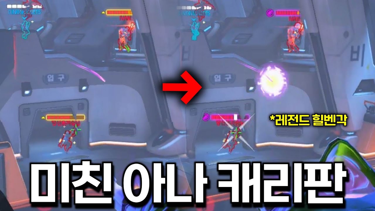 준빈 프로퍼 버스 태워줬습니다 ㅎ
