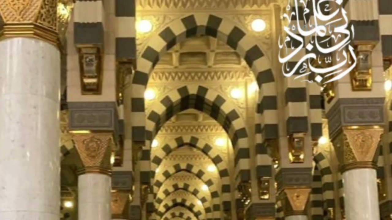 تفسير سورة التوبه،من الاية١١٠ إلى الاية١١٢،للشيخ عبد القادر شيبة الحمد رحمه الله.ج١٣٥