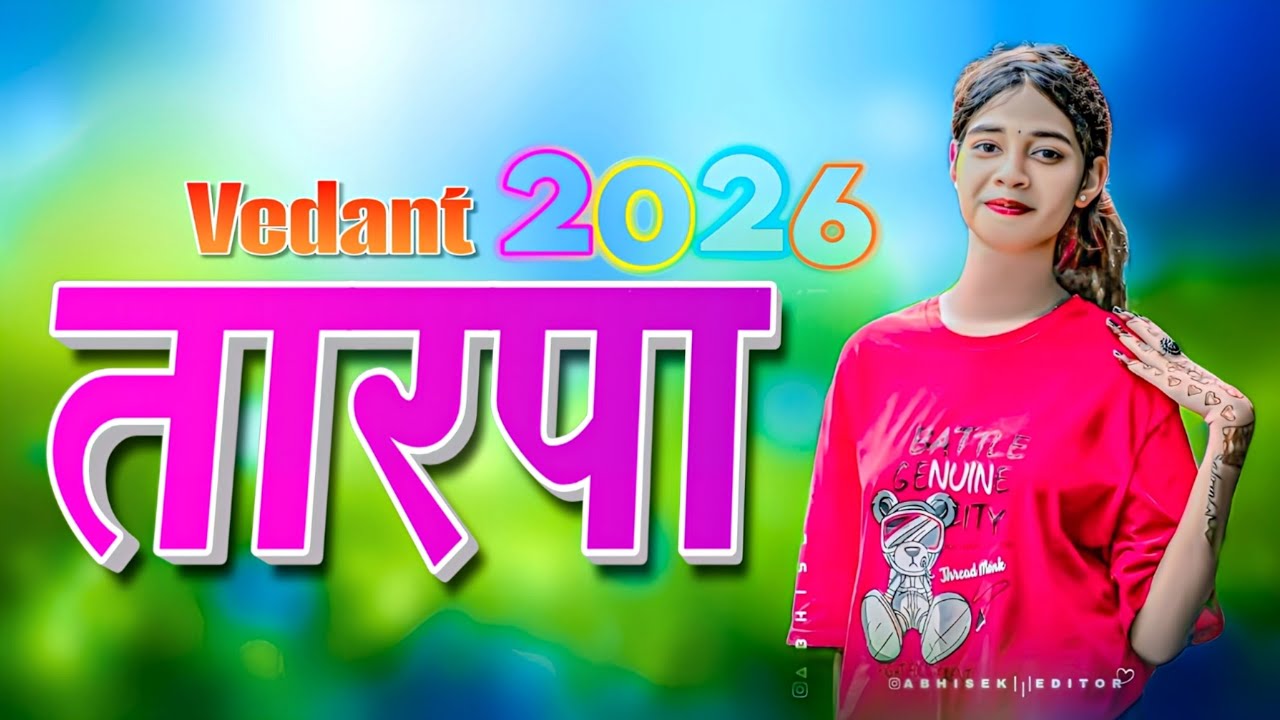 New Vedant Tarpa 2026 ✌️ Vedant Dj Musical MH 