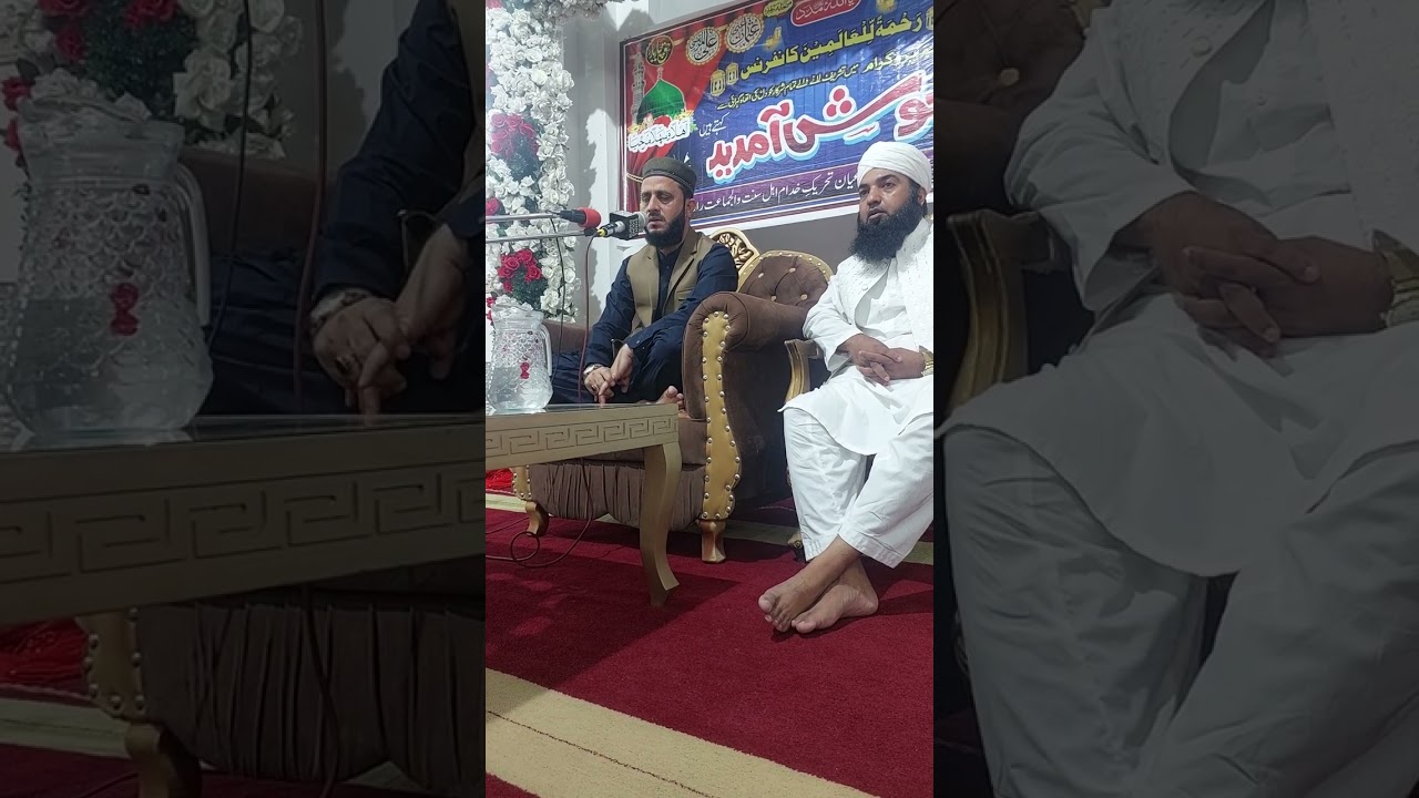 قاری عبدالرزاق محمدی  مورخہ 4 اکتوبر تلاوت قرآن اڈیالہ جیل مسجد گلزار مدینہ