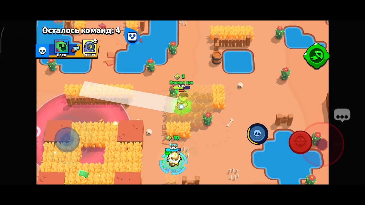 50ka brawl stars 🤫🤫🤫