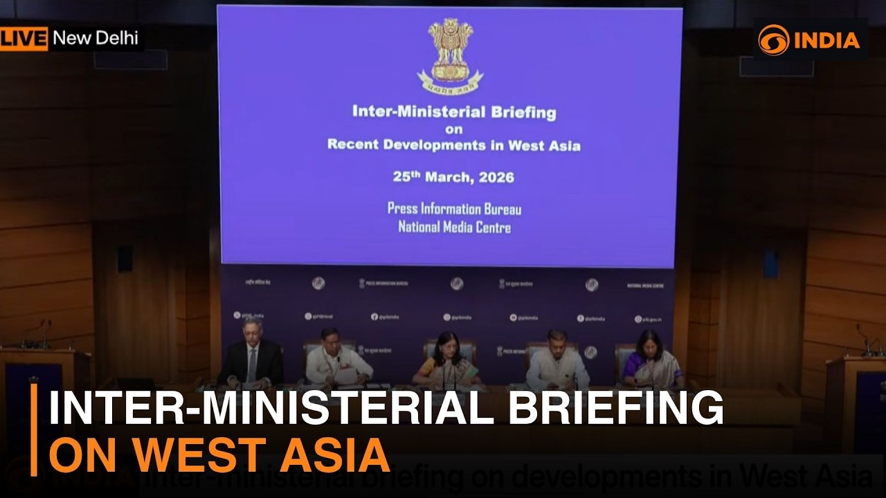 Inter-Ministerial Briefing on Recent Developments in West Asia