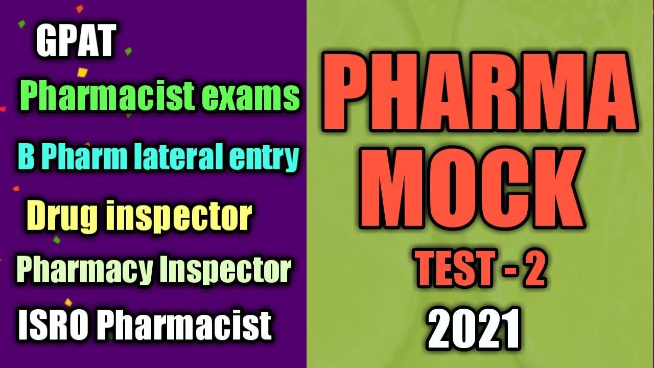 PHARMACY MOCK TEST-2 | PHARMACY MCQs | PHARMA MCQ TEST | D PHARMACY DISCUSSION PHARMA MOCK TEST -2 |