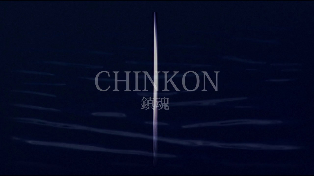 「鎮魂組曲コンサート」予告篇　金大偉 kintaii