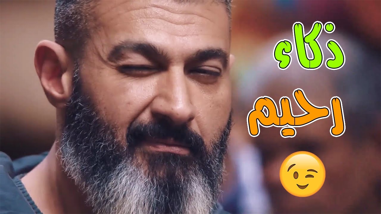 شوف ازاي رحيم عرف يهرب من المخبر اللي بيراقبه 