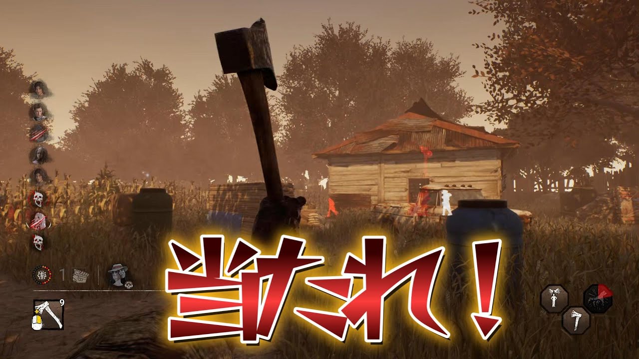やっっっっっぱハントレスが楽しいな　Part16　【DBD】