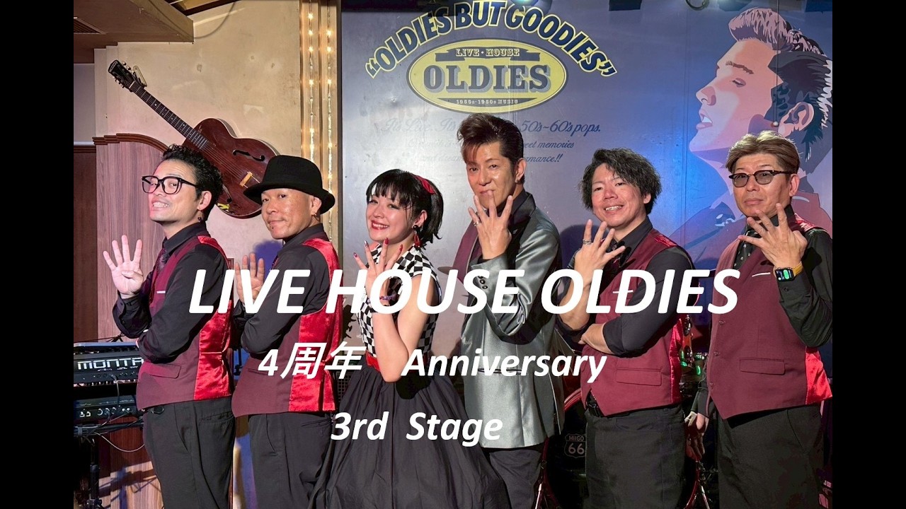 🎙GENE🎙 LIVE HOUSE OLDIES  2025/11/14  3rd Stage