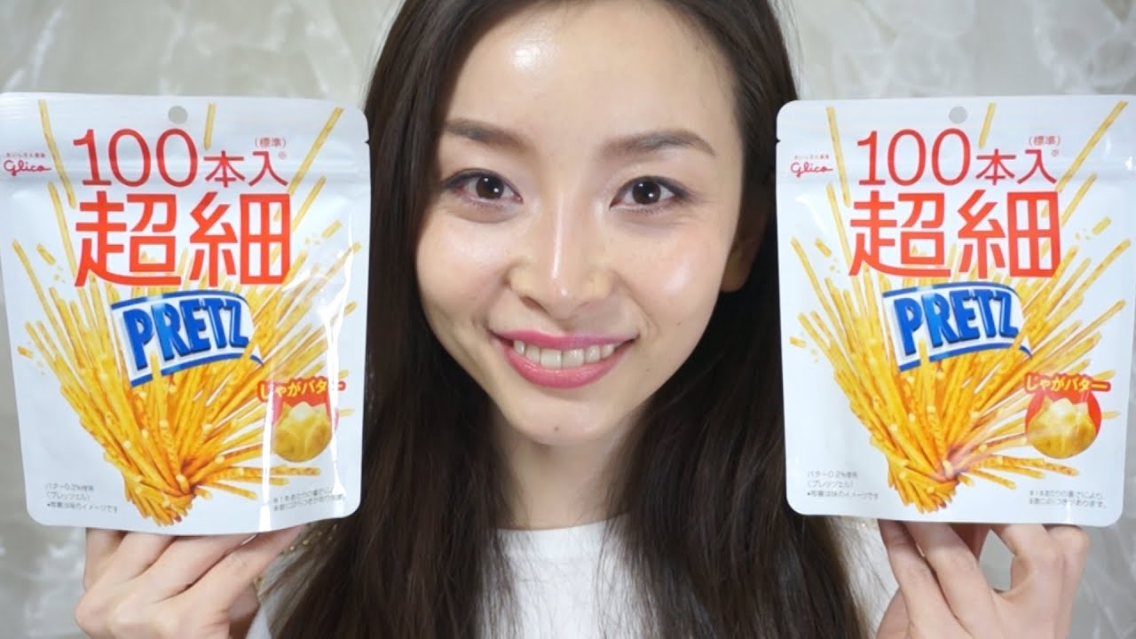 止まらない旨さ。プリッツ100本入り超細!! - 2015.3.21 SasakiAsahiVlog