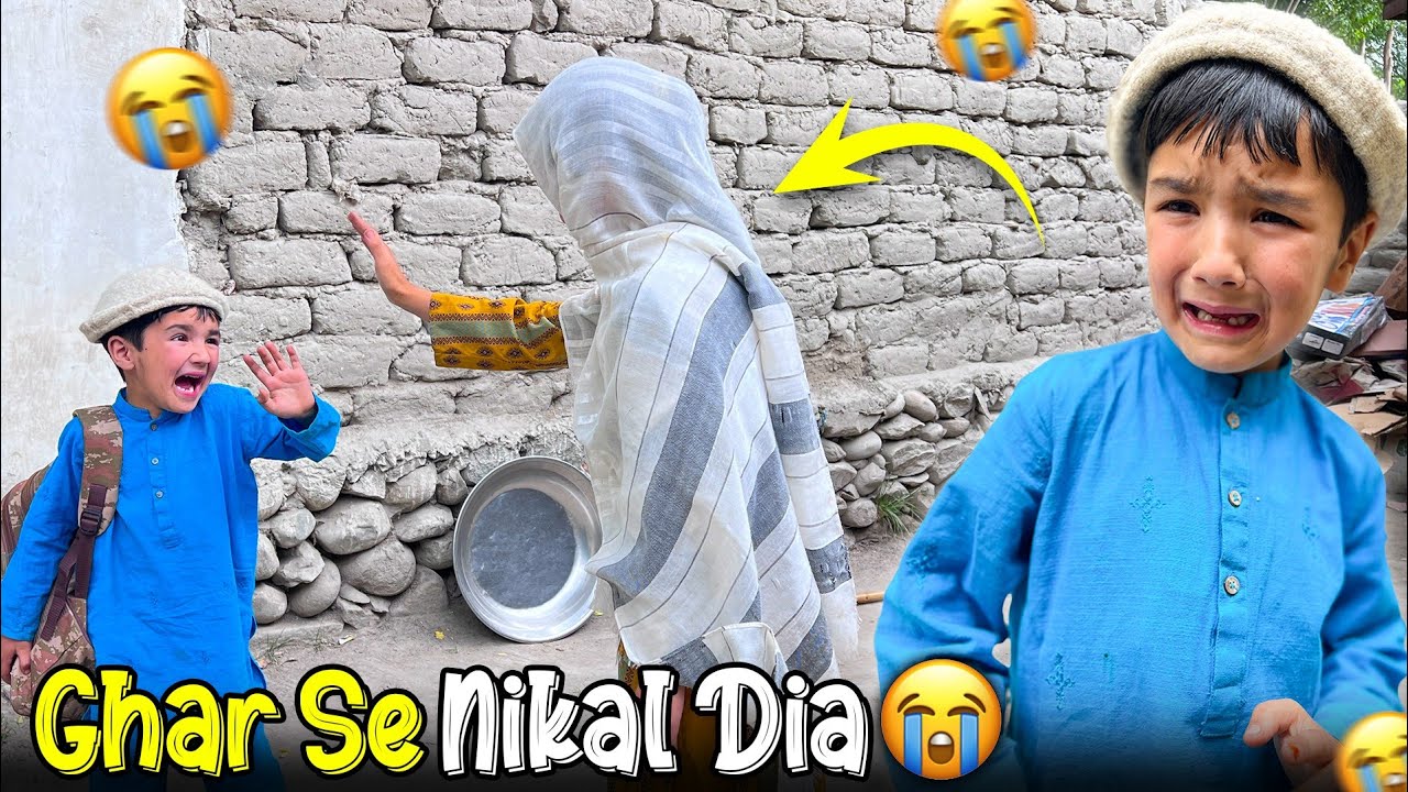 Ammi Ne Ghar Say Nikal Dia 😭 Exam Mai Fail Honay Ka Etna Ghussa 😱