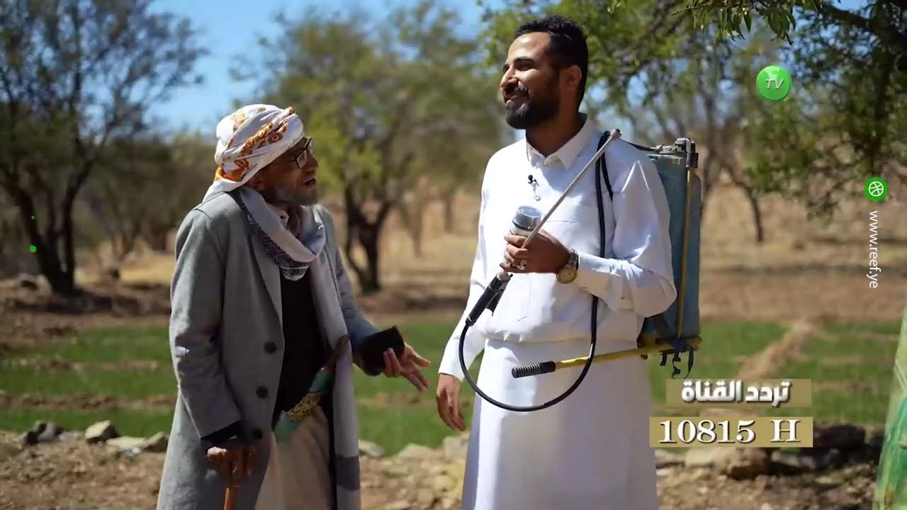 خط احمر | الفنان اليمني محمد عطيفة يرش السموم.. فماذا كانت النتيجة ؟ | قناة ريف اليمن