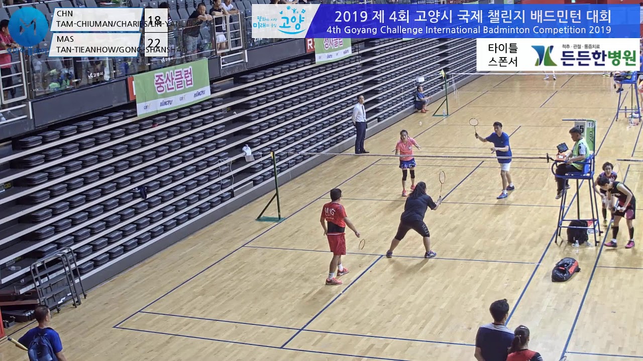 혼복 40 B 결선1차전| (CHN) TAM-CHIUMAN/CHARIES/LIN-YANLING vs (MAS) TAN-TIEANHOW/GONG-SHANSHAN[2019 4th G