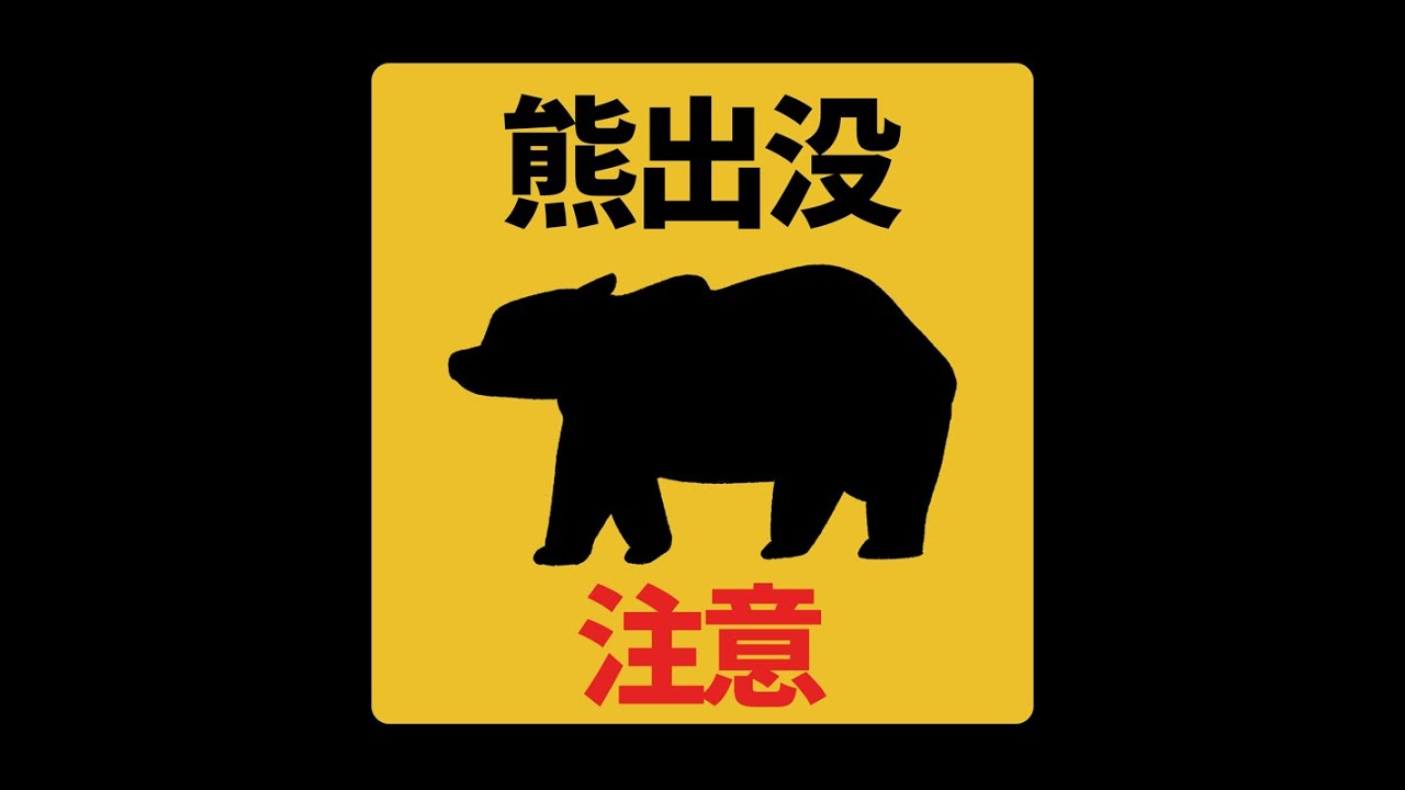 【雑談】連休で長野に行った話など（ミクチャ同時配信）