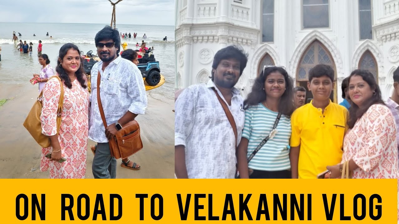 On road to வேளாங்கண்ணி🚗 /Trip 1st day/room tour/IN TAMIL/VLOG/JUDY'S LIFESTYLE
