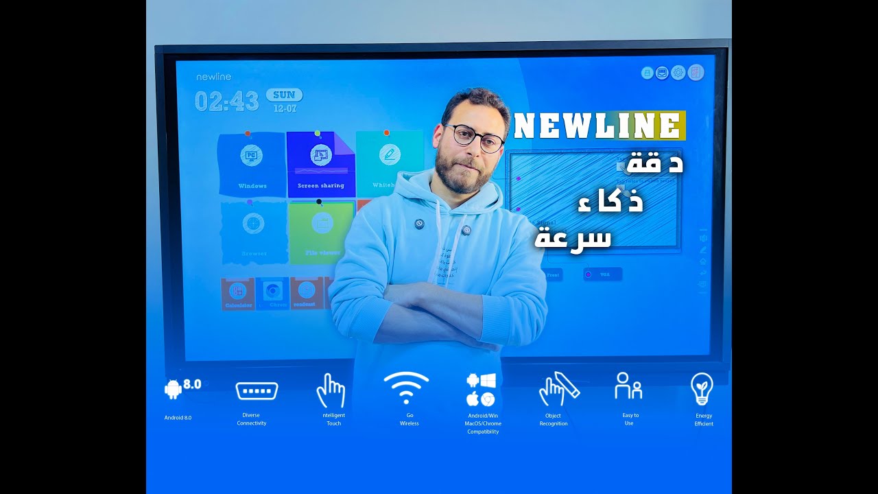 هتقدر تزود الذاكرة الداخلية، مراجعة شاشة نيو لاين RSPLUS  بنظامين تشغيل ويندوز واندرويد 75 بوصة