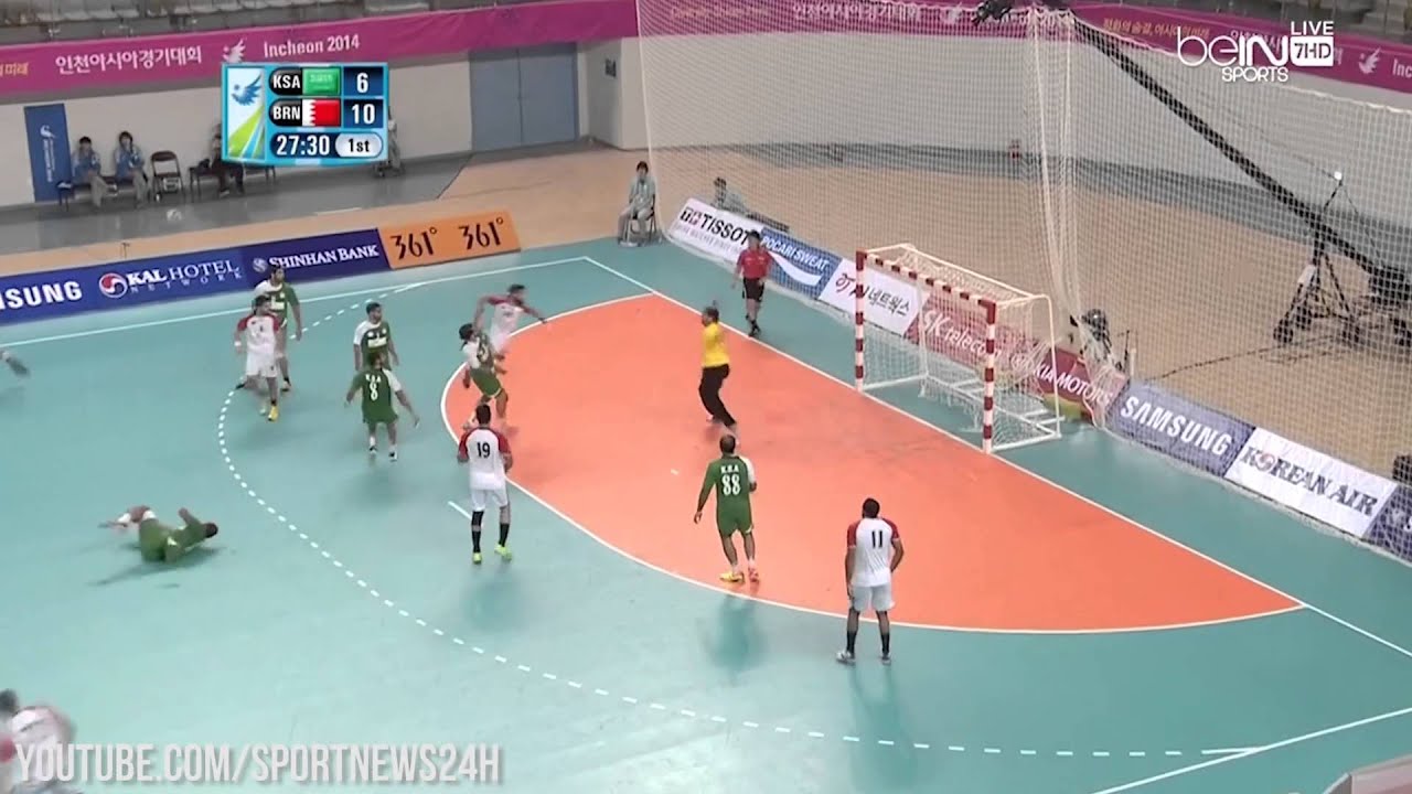 البحرين 26-20 السعودية | دورة الألعاب الآسيوية 2014