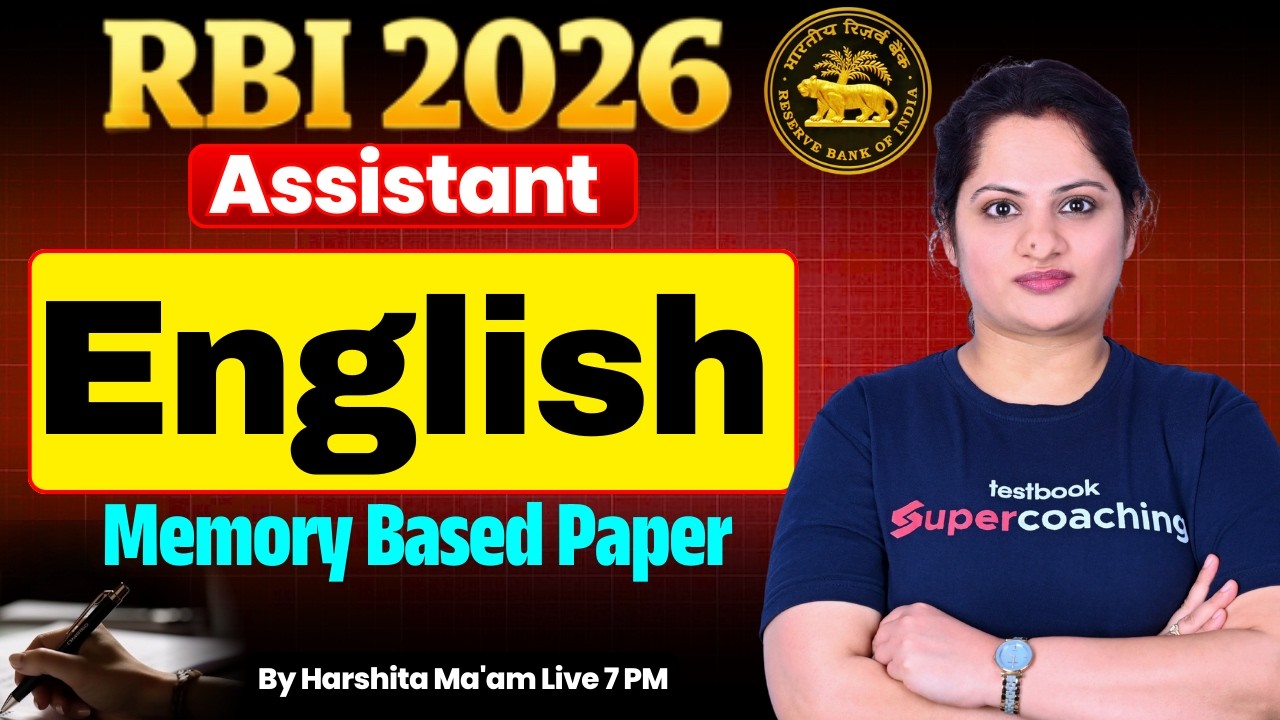 RBI Assistant 2026 | RBI Assistant English Previous Year Question Paper | RBI English Harshita Mam