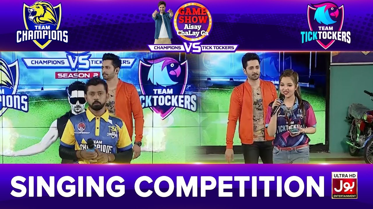 Singing Competition | Game Show Aisay Chalay Ga League Season 2 | TickTock Vs Champion
