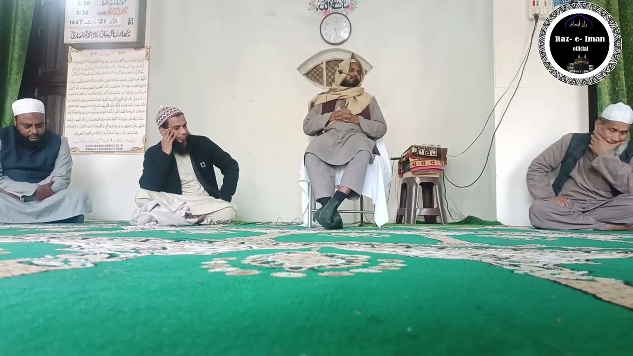 Sadar Jameeat Ulama Pihani Maulana Ataullah Qasmi ka Taziyati Nashisht se khitab