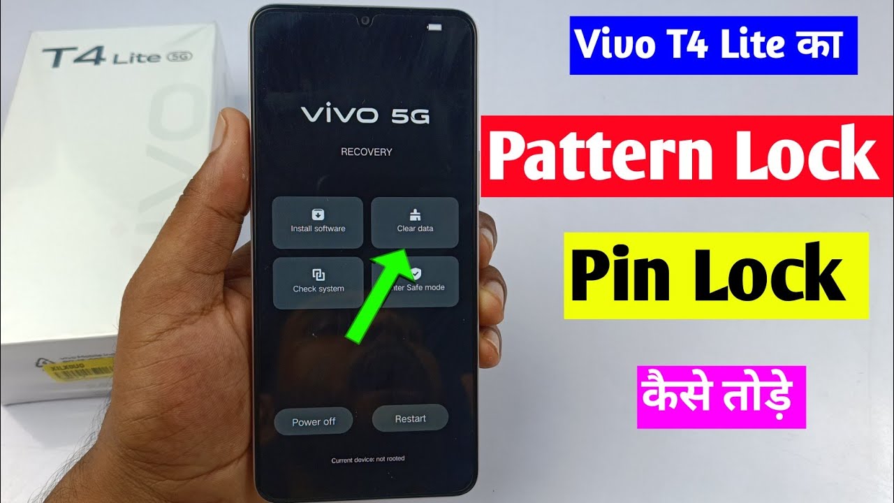 Vivo T4 Lite 5G ka screen lock kaise Tode | Vivo T4 lite ka pattern lock Kaise Tode | Vivo T4 lite