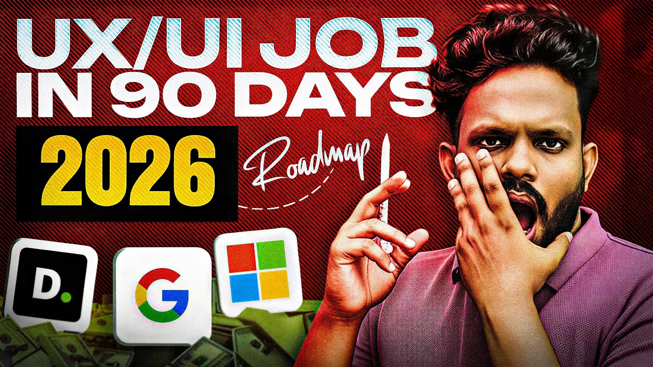 UX/UI Roadmap 2026 🔥 Get Job in 90 Days | Complete Beginner to Pro Guide