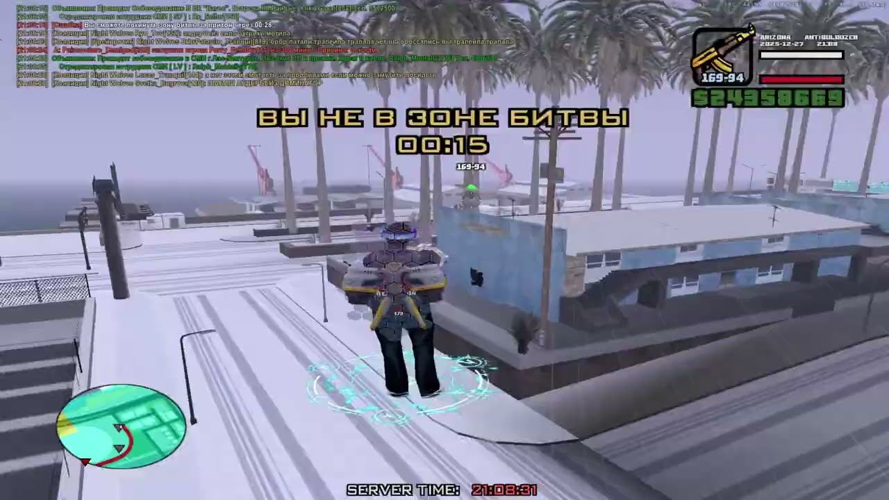 МИНУТА ДОМИНАЦИИ НАД АЛЬЯНСОМ АНТИ СТАРКА | ARIZONA RP