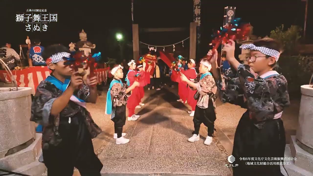【ちきり神社 秋季例大祭】舟岡大獅子保存会（令和6年10月12日）
