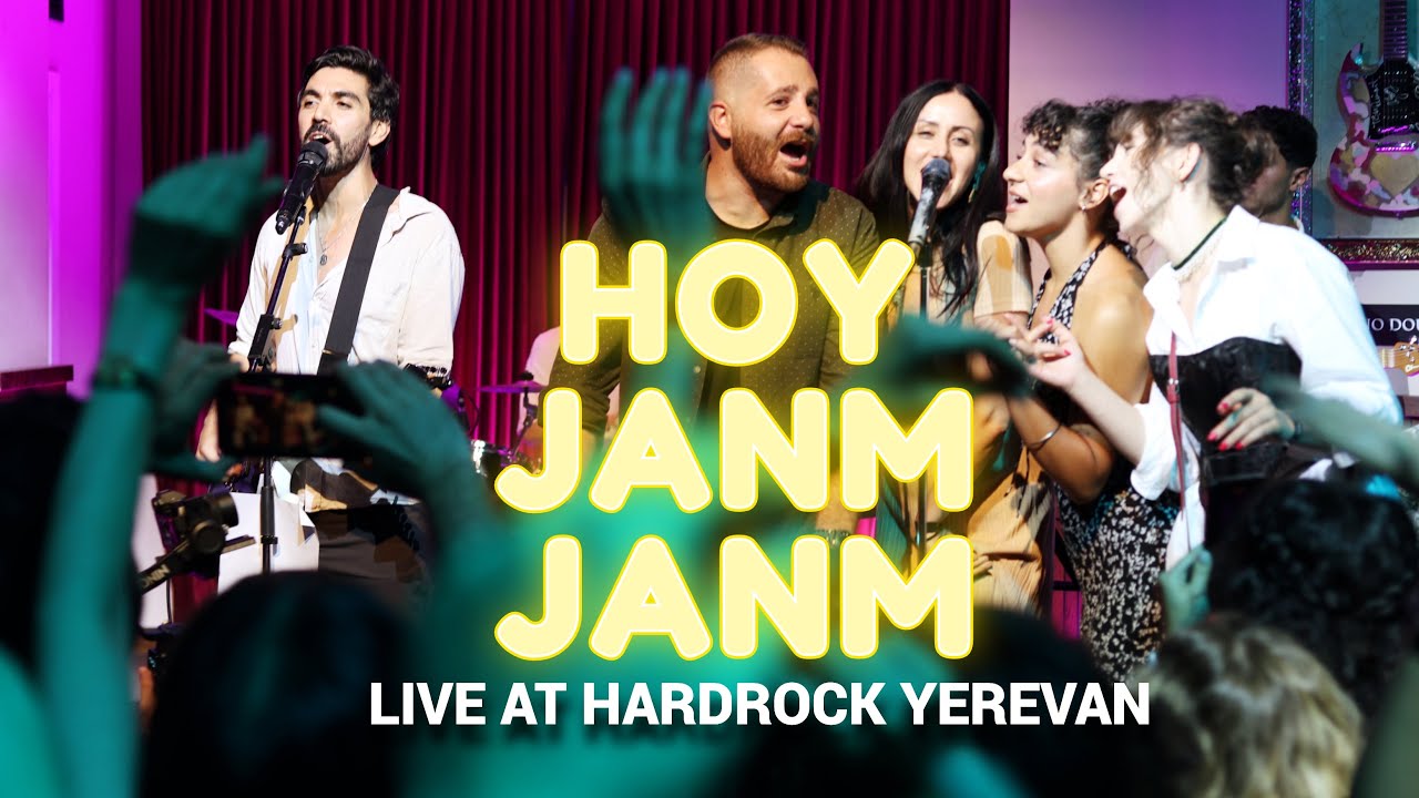 Apo Sahagian - Hoy Janm / Հոյ Ջանմ (Live at Hardrock Yerevan)