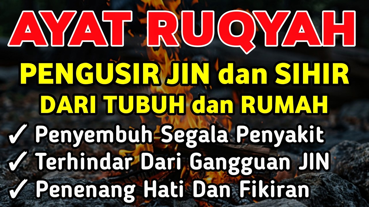 RUQYAH UNTUK KESEHATAN TUBUH | PENGUSIR JIN DAN SIHIR, PENENANG HATI DAN PIKIRAN, ALAA YASSER