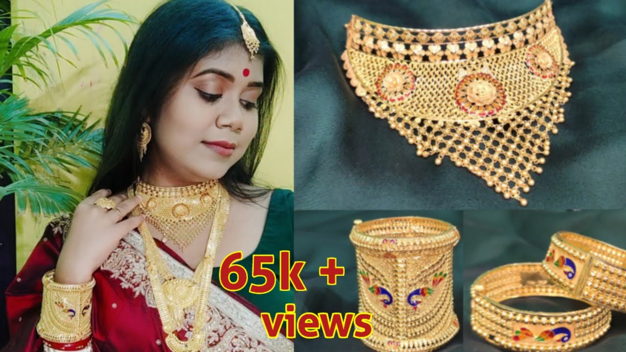 My Gold jewellery collection।। Wedding jewellery collection।। Bengali vlog।।#bengalivlog