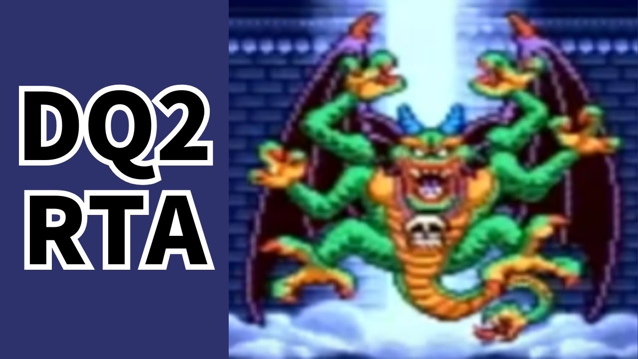 DQ2てつかぶと入手RTA→DQ2王女ブチギレRTA(DQ五輪)